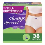 Always Discreet Women's Incontinence and Postpartum Underwear, L, 38 CT, thumbnail image 1 of 8