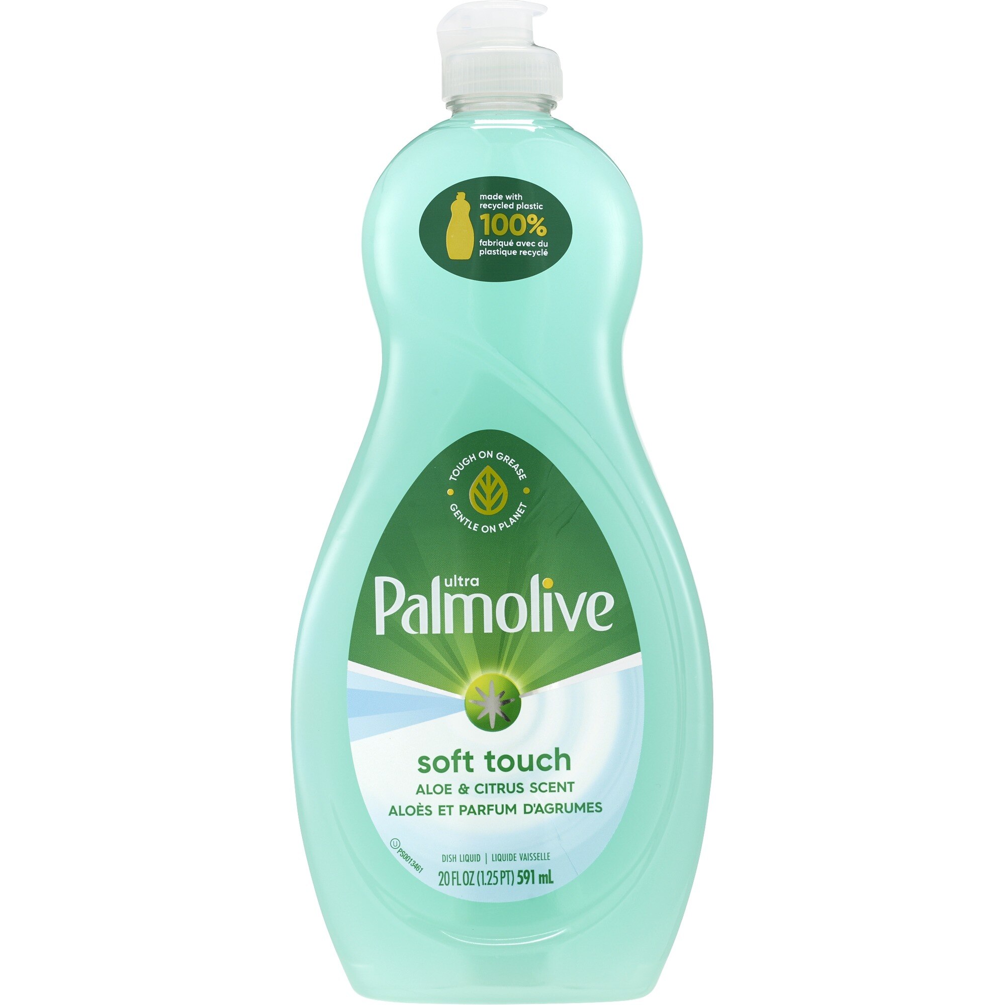 Palmolive Ultra Liquid Dish Cleaner, Aloe, 20 OZ