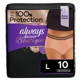 Always Discreet Boutique Incontinence and Postpartum Underwear for Women Maximum Protection, thumbnail image 1 of 9