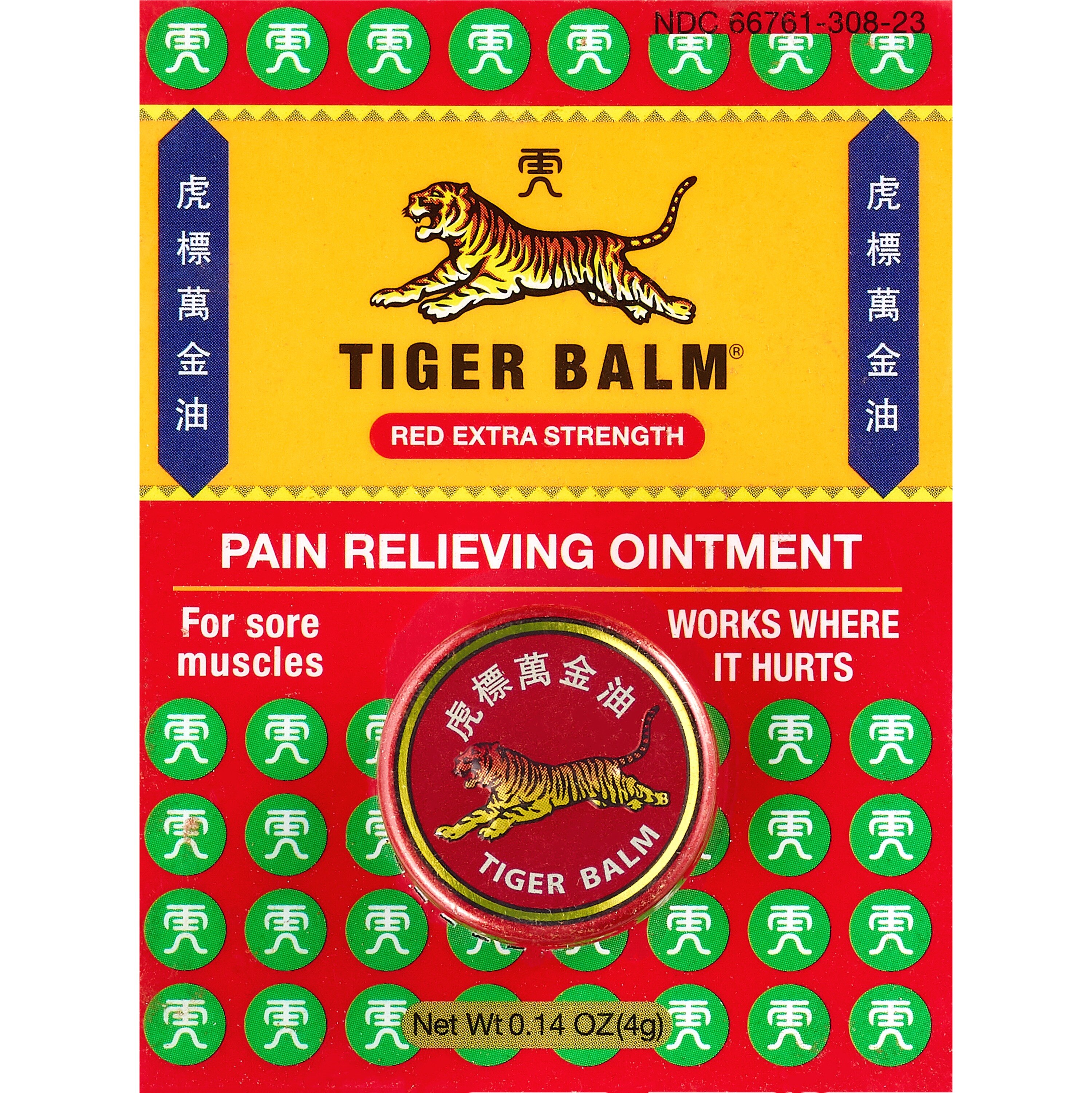 Tiger Balm Extra Strength Pain Relieving Ointment