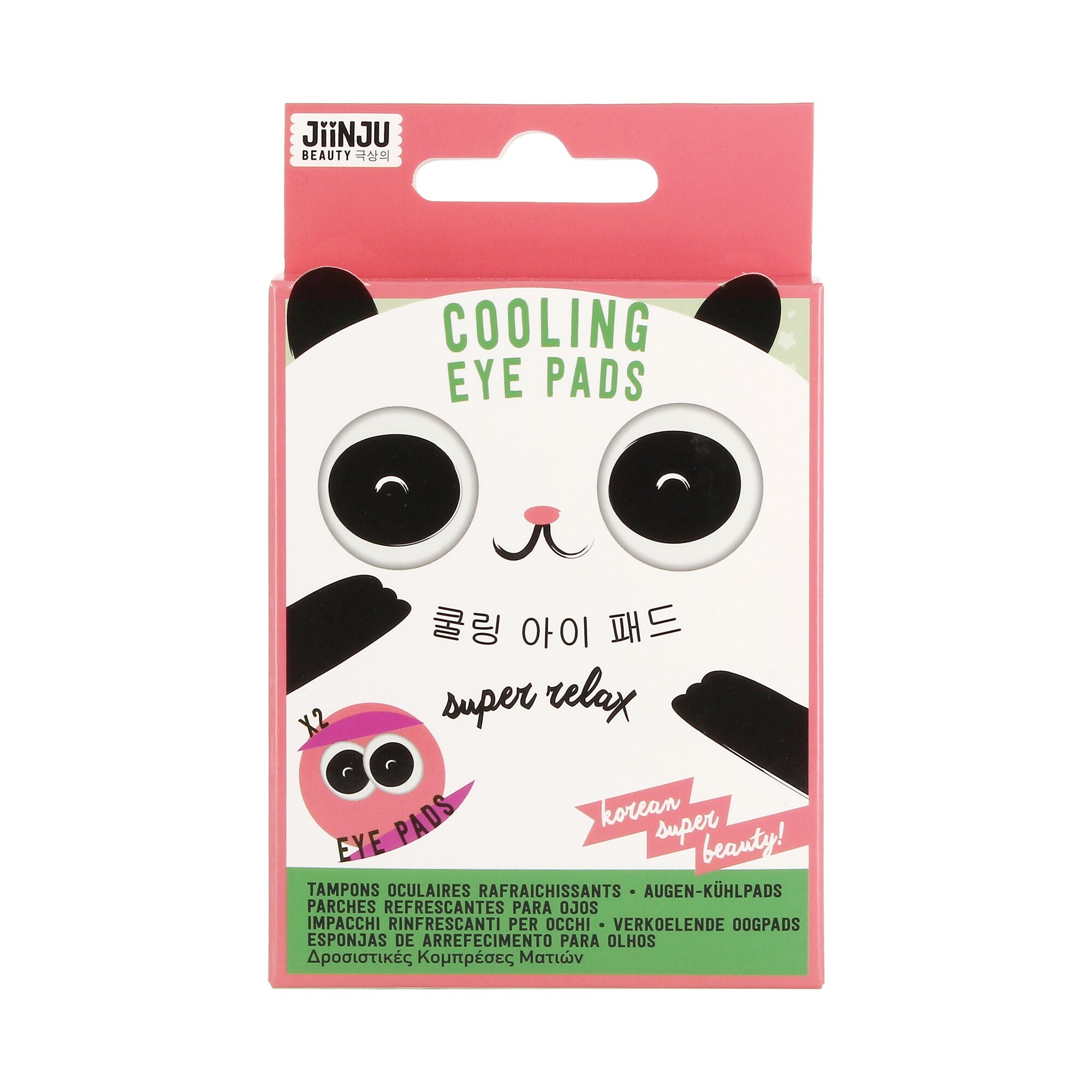 JiinJu Cooling Eye Pads