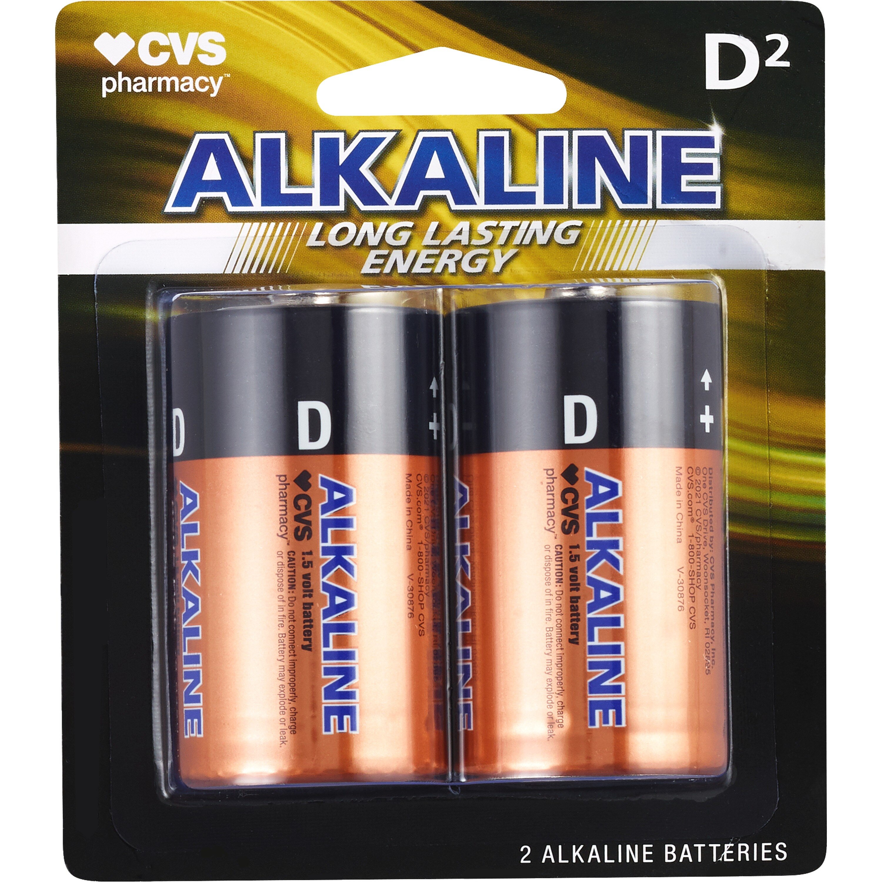 CVS Alkaline Batteries D