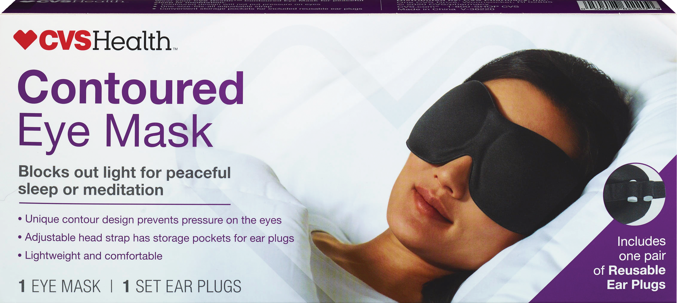 CVS Health Contoured Eye Mask + One Pair of Ear Plugs