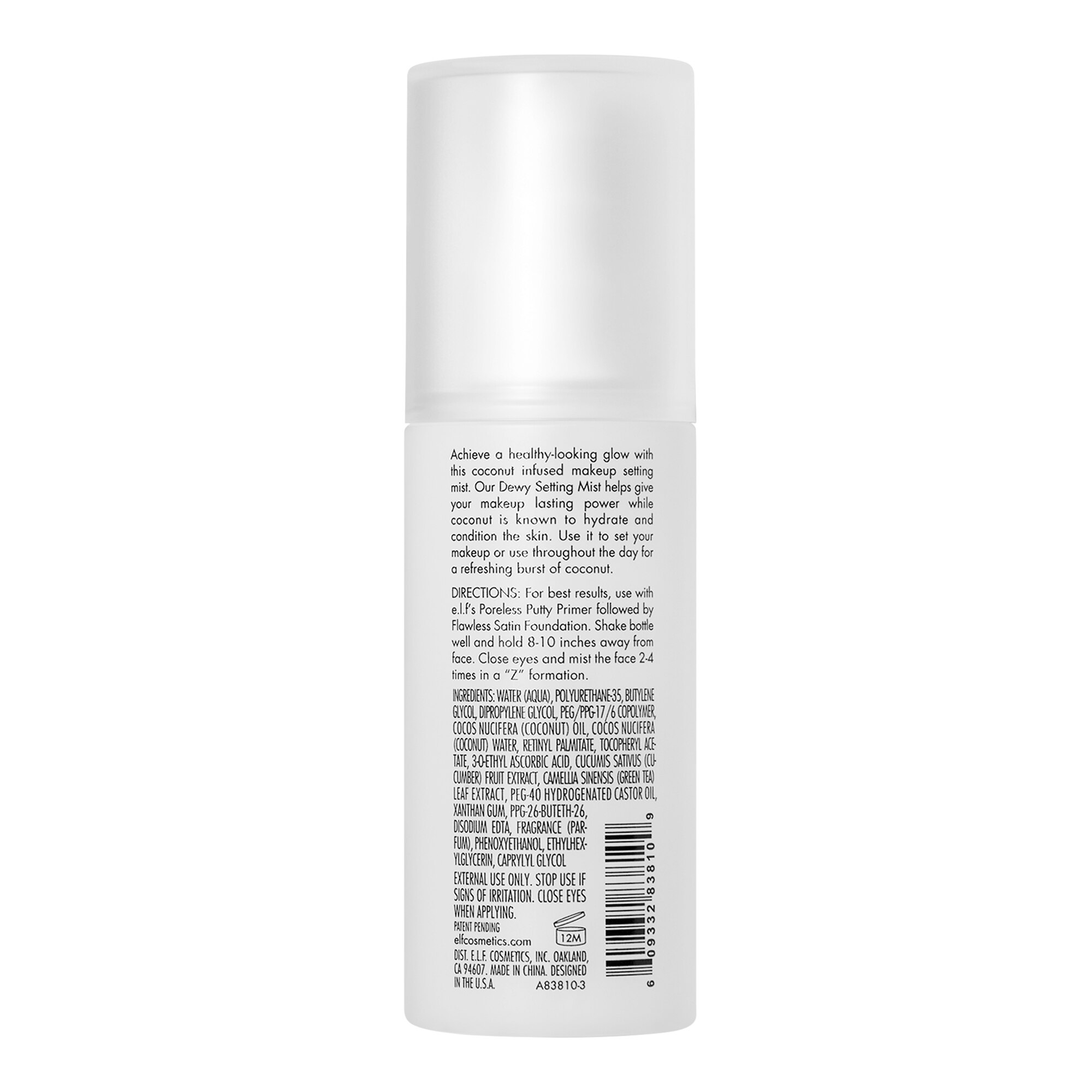 e.l.f. Dewy Coconut Setting Mist