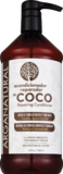 Argan Coco Repairing Conditioner, 34 OZ, thumbnail image 1 of 1