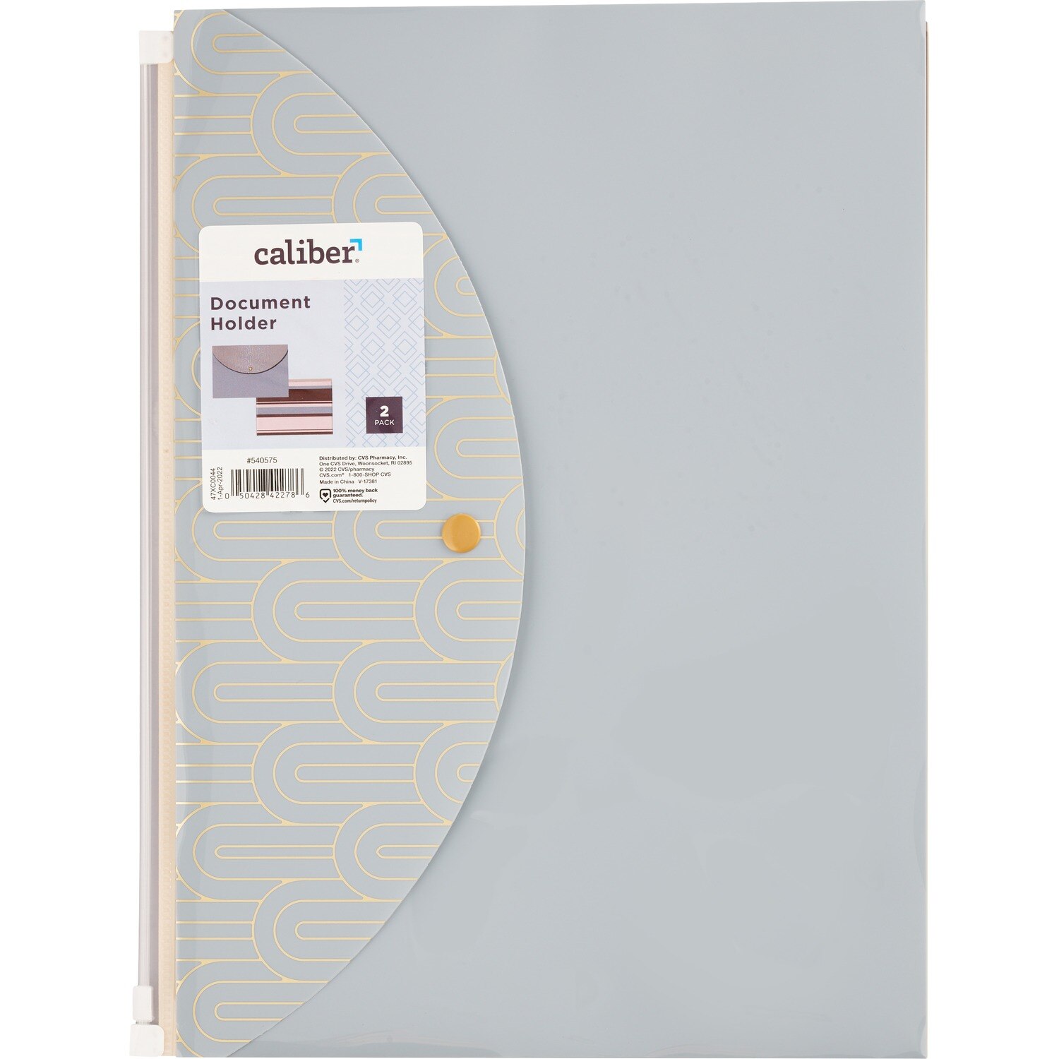 Caliber Document Holder, 2 Pack