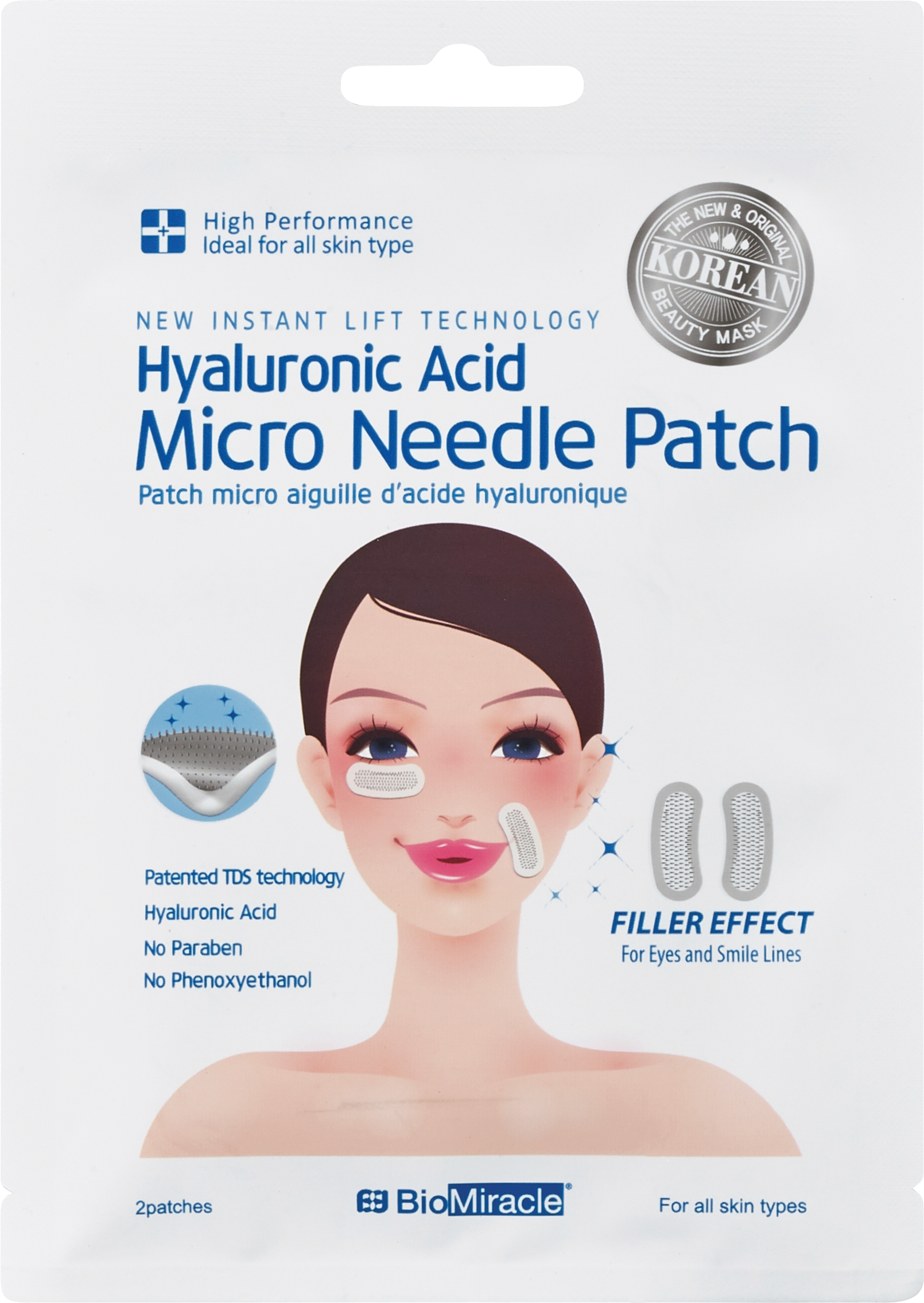 BioMiracle Hyaluronic Acid Micro Needle Patch