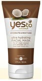 Yes To Coconut Facial Hydrating Mask, 2 OZ, thumbnail image 1 of 2