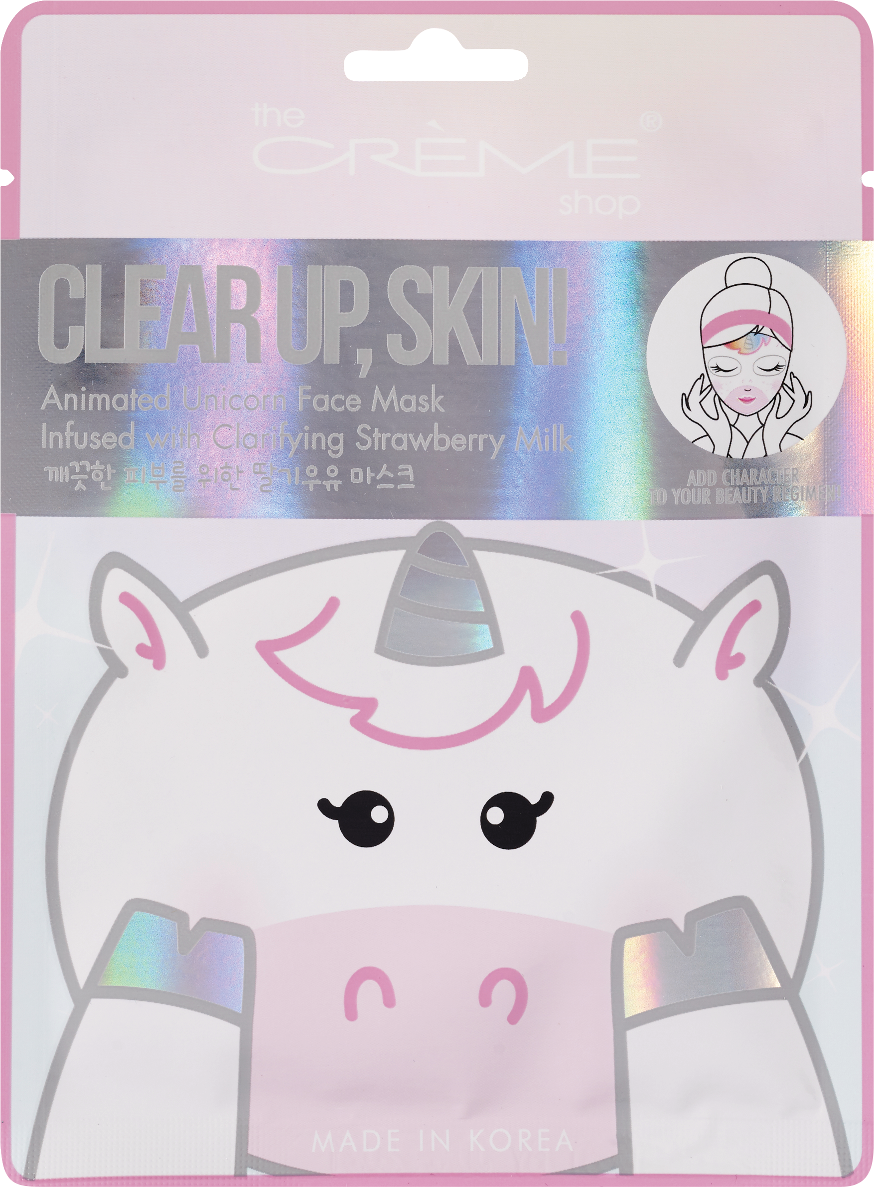 The Creme Shop Unicorn Strawberry Milk Animated Animal Mask, Clear Up Skin!