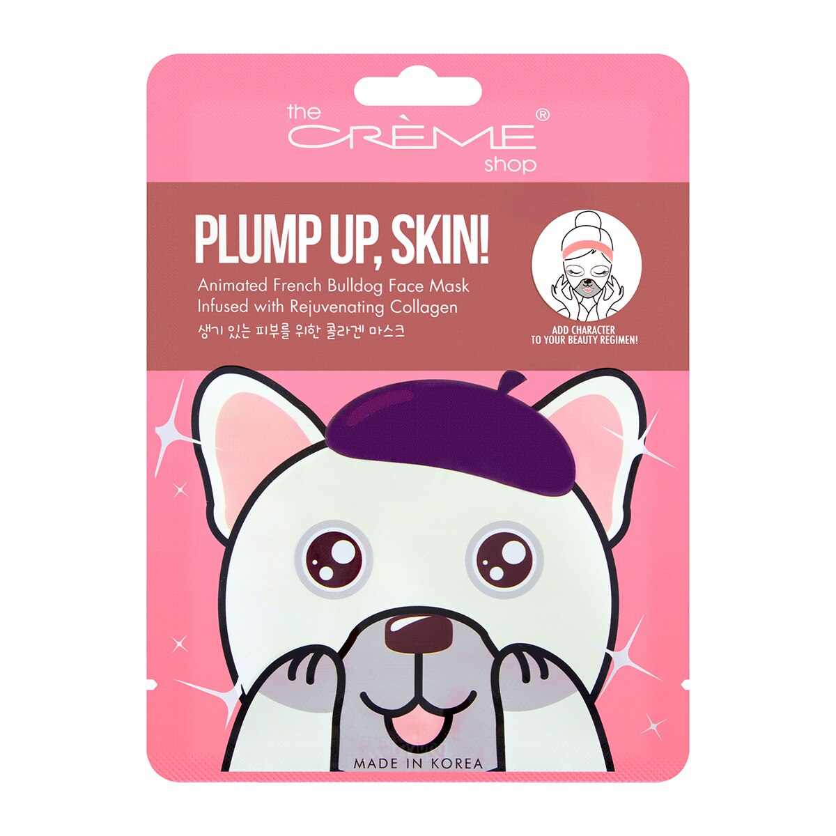 The Creme Shop  Animated Animal Face Mask