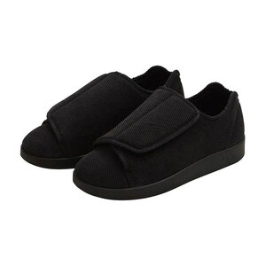 Silverts Xx-Wide Easy Closure Slipper