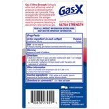 Gas-X Ultra Strength Anti-Gas Softgels, thumbnail image 2 of 4