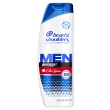 Head & Shoulders Men Old Spice Swagger Dandruff Shampoo, 12.5 OZ, thumbnail image 3 of 10