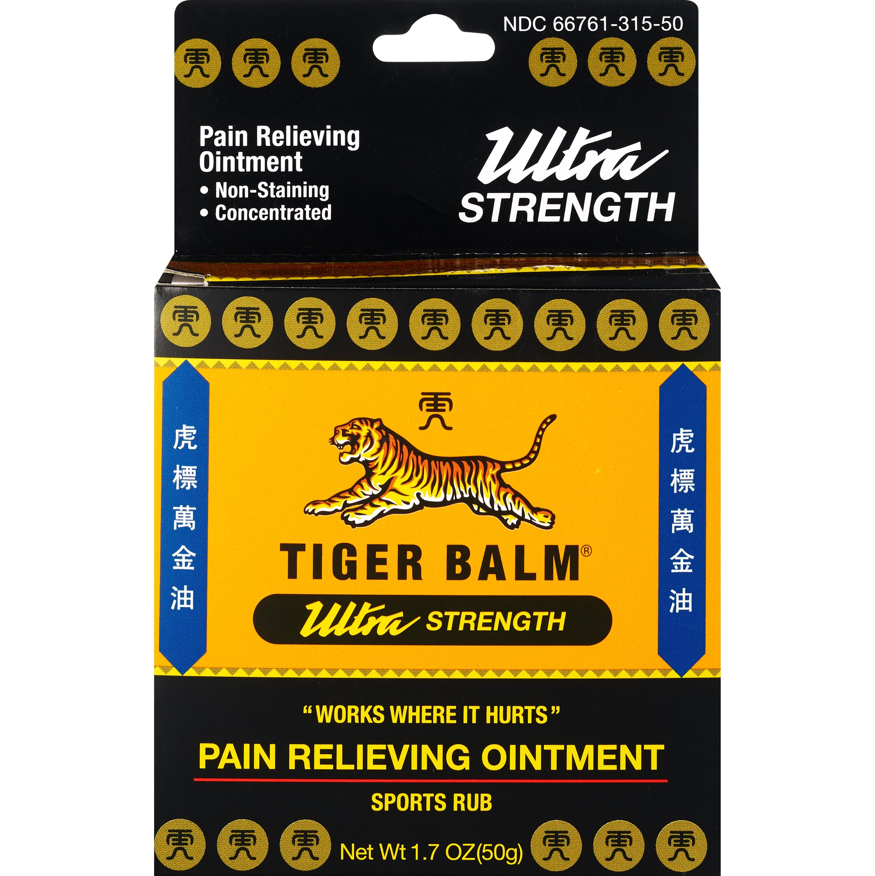 Tiger Balm Sports Rub Ultra Strength Pain Relieving Ointment