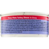 Friskies Prime Filets Turkey Dinner In Gravy Canned Cat Food, thumbnail image 2 of 4