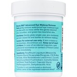Beauty 360 Advanced Eye Makeup Remover Pads, thumbnail image 2 of 5