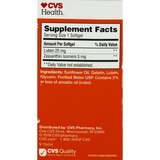 CVS Health Lutein Softgels 25mg, 30CT, thumbnail image 4 of 7