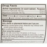 CVS Health Extra Strength Heartburn Relief Chewable Tablets, thumbnail image 5 of 5