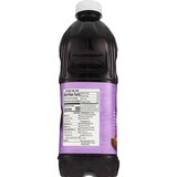 Gold Emblem 100% Prune Juice, 64 OZ, thumbnail image 4 of 5