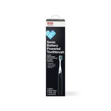 CVS Health Sonic Battery Powered Toothbrush, thumbnail image 1 of 6