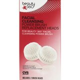 CVS Facial Cleansing Power Brush Heads, thumbnail image 1 of 5