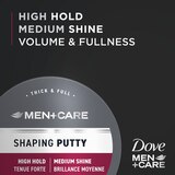 Dove Men+Care Manipulating Putty, 1.75 OZ, thumbnail image 4 of 5