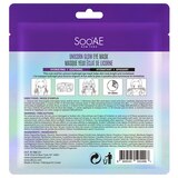 SooAE Unicorn Glow Eye Mask, thumbnail image 2 of 3