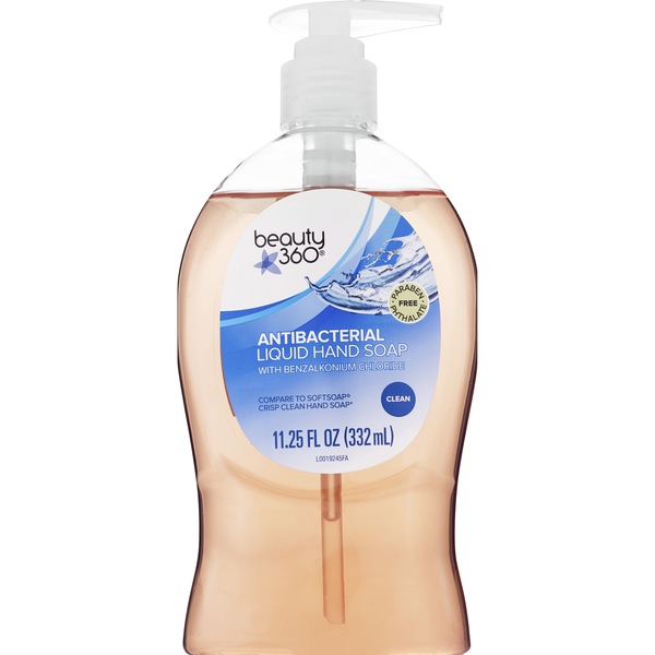 CVS Beauty Antibacterial Hand Soap